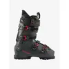 Image de Lange, Chaussures de ski, (29.5)