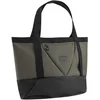 Image de Rossignol Sac En Toile 30l