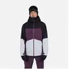 Image de Rossignol, Hommes, Veste de ski, Veste de Corbet (L), Marron, L