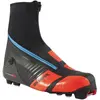 Image de Rossignol Chaussures De Ski Nordique X-ium Carbon Premium+ Classic