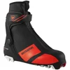 Image de Rossignol Chaussures De Ski Nordique Junior X-ium Sc