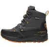 Image de Rossignol, Hommes, Bottes, Podium Rossi, Gris, Noir, (42.5)