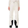 Image de Rossignol Pantalon Insulated