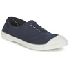 Image de Baskets basses Bensimon  TENNIS LACET M530021