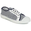 Image de Baskets basses Bensimon  TENNIS FINES RAYURES M12562634