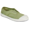 Image de Baskets basses Bensimon  TENNIS LACET P31112380