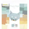 Image de Papier origami Avenue Mandarine 60 feuilles 20 x 20 cm 70g thème renard