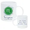Image de STC -Mug Couleur Horoscope Scorpion