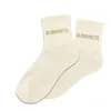 Image de Chaussettes - Femme - Beige avec paillettes - Blondinette - Taille 36/42 - Humour - Cadeau