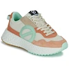 Image de Baskets basses No Name  CARTER JOGGER W M67556405