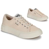 Image de Baskets basses No Name  RESET SNEAKER W M66421226