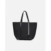Image de Cabas L Porte Epaule En Toile Coton Et P par Vanessa Bruno Noir T.U Sacs