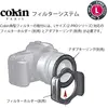 Image de Cokin NUANCES Extreme ND64 6 f stops Z series (Filtre gris neutre, 100 mm), Filtre photo, Noir