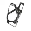 Image de Look Porte-bidon Superlight One Size