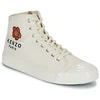 Image de Baskets montantes Kenzo  KENZOSCHOOL HIGH TOP SNEAKERS M67201330