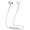 Image de AKASHI Ecouteurs Filaire Bluetooth Sport Blanc