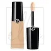 Image de Giorgio Armani, Correcteur, Luminous Silk Concealer 3 (Beige)