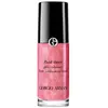 Image de Giorgio Armani Fluid Sheer Highlighter 1000 ml