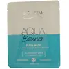 Image de Biotherm, Masque pour le visage, AQUA Super Mask Bounce (31 g)