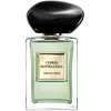 Image de Armani Armani Privé Cyprès Pantelleria - Eau de Toilette