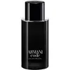 Image de Armani Armani Code - Eau de Toilette Rechargeable