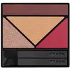 Image de Prada Prada Dimensions - Recharge Palette Yeux Couleur Intense Longue Tenue