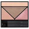Image de Prada Prada Dimensions - Palette de fards à paupières Couleur Intense Longue Tenue