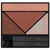 Image de Prada Prada Dimensions - Palette de fards à paupières Couleur Intense Longue Tenue