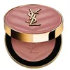 Image de Yves Saint Laurent Make Me Blush - Blush Poudre
