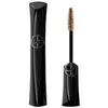 Image de Armani Vertigo Drama - Mascara volume défini : un regard sculpté tout en légèreté