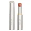 Image de Giorgio Armani Prisma Flash Lip Balm Baume à lèvres 10 g