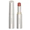 Image de Giorgio Armani Prisma Flash Lip Balm Baume à lèvres 10 g