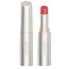 Image de Giorgio Armani Prisma Flash Lip Balm Baume à lèvres 10 g