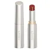 Image de Giorgio Armani Prisma Flash Lip Balm Baume à lèvres 10 g