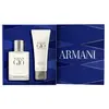 Image de Giorgio Armani Acqua di Giò 50 ml Eau de Toilette Set Coffret parfum 1 art.