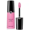 Image de Giorgio Armani Luminous Silk Cheek Tint Blush crème 1000 ml