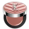 Image de Yves Saint Laurent YSL Make Me Blush - Blush crème lumineux effet sculptant