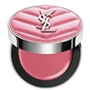 Image de Yves Saint Laurent YSL Make Me Blush - Blush crème lumineux effet sculptant