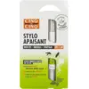 Image de Cinq Sur Cinq Stylo Apaisant 2 ml
