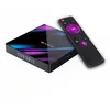 Image de Box Android TV 2Go RAM 16Go ROM 9.0 Passerelle Multimédia Quad Core 4K YONIS