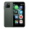 Image de Smartphone Yonis Yonis vert 2.5 RAM 1 Go stockage 8 Go