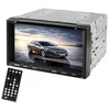 Image de Autoradio Écran Tactile 6.95 Pouces HD MP4 DVD GPS Bluetooth USB SD Aux 50W 4CH YONIS