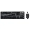 Image de Clavier Accsup CS05 FR V2 Azerty Noir
