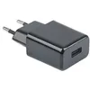 Image de Chargeur secteur Accsup Noir + Câble Micro USB et USB-C Noir