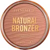 Image de Rimmel London, Highlighter + autobronzant, Bronzer naturel (001, Lumière du soleil, Contour, 14 g)