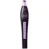 Image de Bourjois, Mascara, Augmenter le volume (003 noir)