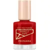 Image de Max Factor, Vernis à ongles, Priyanka Miracle Pure Nail Polish - Lak na nehty 12 ml 360 Daring Cherry - (360 Cerise audacieuse, 360 Daring Cherry, Vernis coloré)