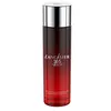 Image de Lancaster 365 Skin Repair Lotion visage 1000 ml