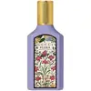 Image de Gucci Flora Gorgeous Magnolia - Eau de Parfum