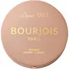 Image de Bourjois, Rouge à lèvres + gloss, Bronzer (001 Light Medium)